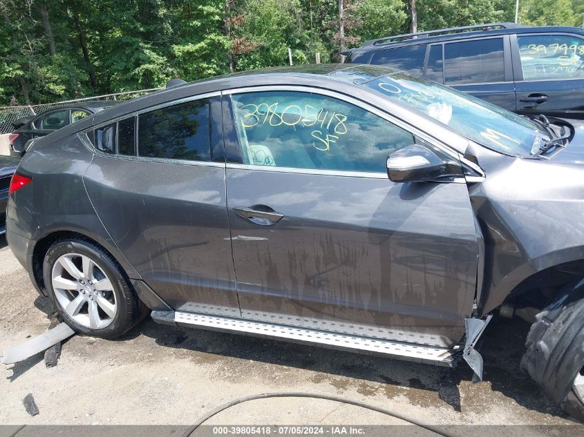 2010 Acura Zdx VIN: 2HNYB1H69AH500550 Lot: 39805418
