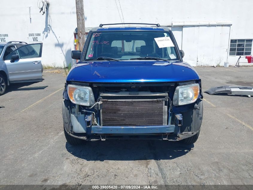 2005 Honda Element Ex VIN: 5J6YH276X5L000234 Lot: 39805420