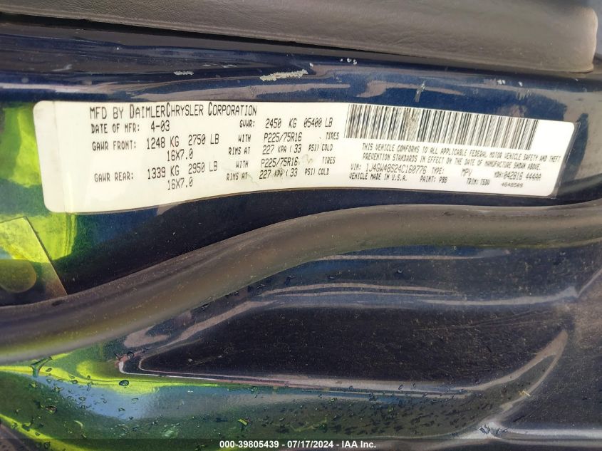 2004 Jeep Grand Cherokee Laredo VIN: 1J4GW48S24C160776 Lot: 39805439