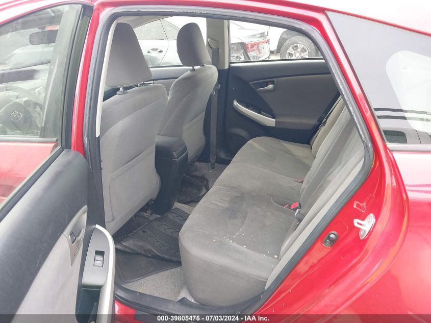 2013 Toyota Prius Two VIN: JTDKN3DU0D0347150 Lot: 39805475