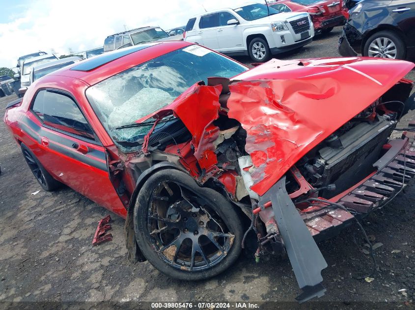 2009 Dodge Challenger Se VIN: 2B3LJ44V99H522255 Lot: 39805476