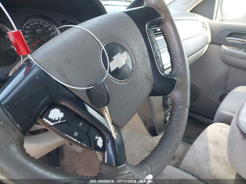 2007 Chevrolet Suburban 1500 Ls VIN: 3GNFC16J87G166867 Lot: 39805516