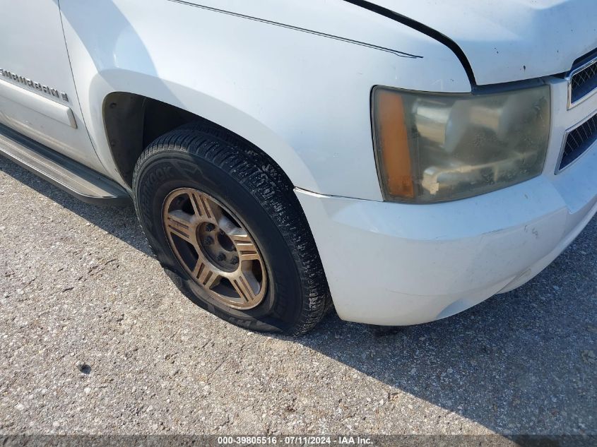2007 Chevrolet Suburban 1500 Ls VIN: 3GNFC16J87G166867 Lot: 39805516