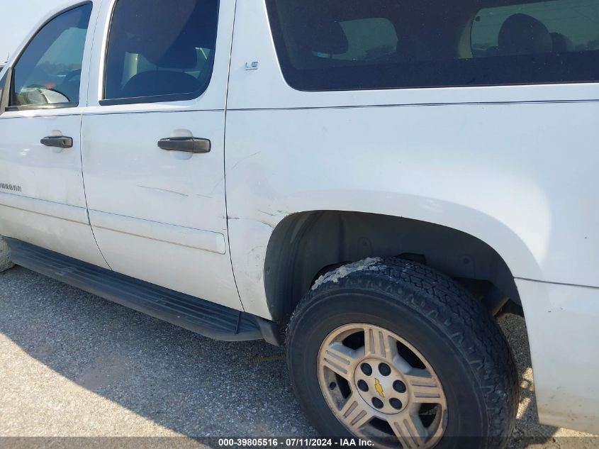 2007 Chevrolet Suburban 1500 Ls VIN: 3GNFC16J87G166867 Lot: 39805516