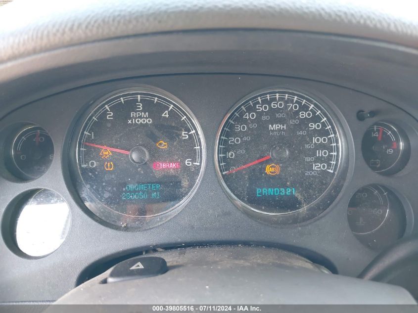 2007 Chevrolet Suburban 1500 Ls VIN: 3GNFC16J87G166867 Lot: 39805516