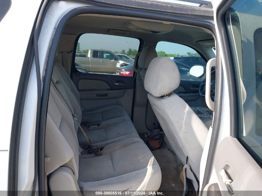 2007 Chevrolet Suburban 1500 Ls VIN: 3GNFC16J87G166867 Lot: 39805516