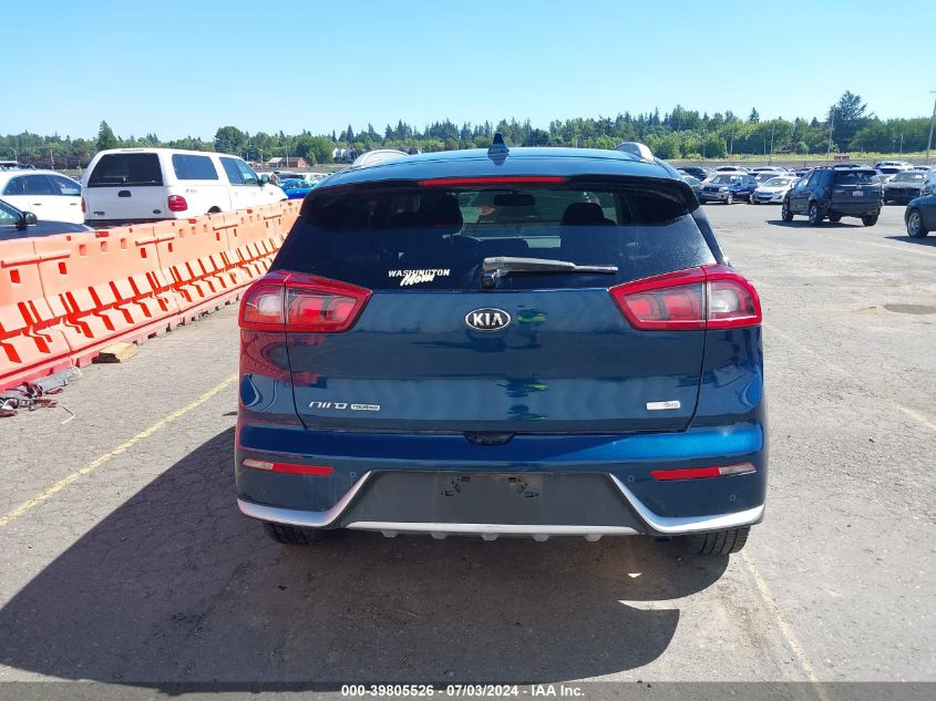 2017 Kia Niro Touring VIN: KNDCE3LC6H5042645 Lot: 39805526