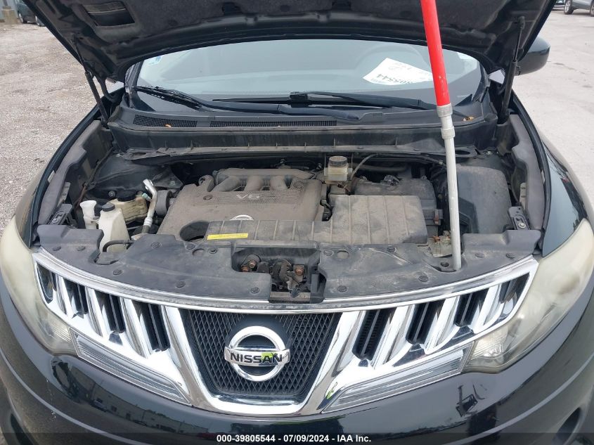 2009 Nissan Murano S/Sl VIN: JN8AZ18U89W013309 Lot: 39805544