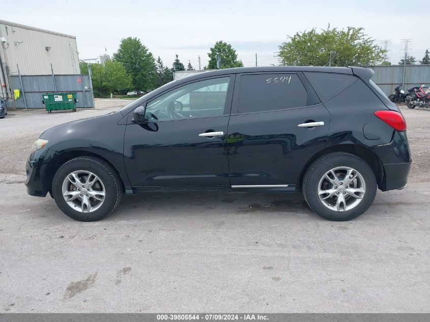 2009 Nissan Murano S/Sl VIN: JN8AZ18U89W013309 Lot: 39805544