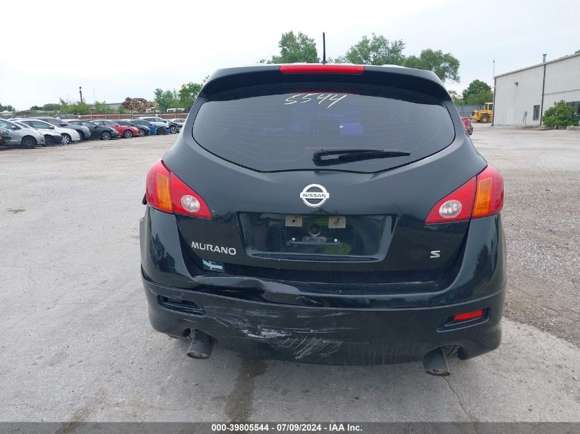 2009 Nissan Murano S/Sl VIN: JN8AZ18U89W013309 Lot: 39805544