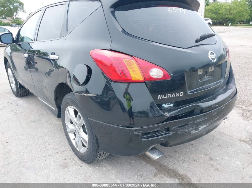 2009 Nissan Murano S/Sl VIN: JN8AZ18U89W013309 Lot: 39805544