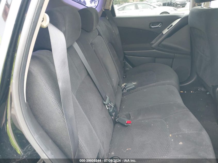 2009 Nissan Murano S/Sl VIN: JN8AZ18U89W013309 Lot: 39805544