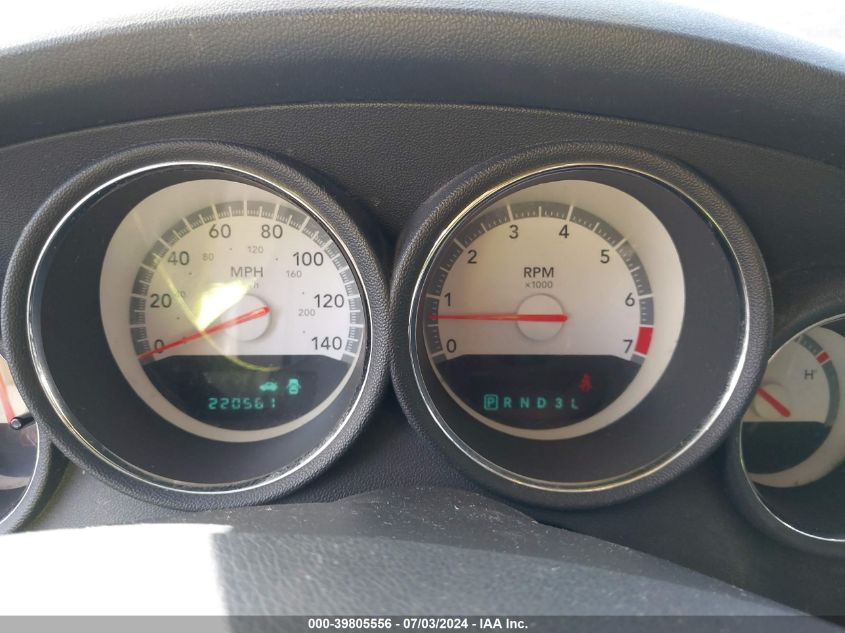 2008 Dodge Charger VIN: 2B3KA43GX8H214041 Lot: 39805556