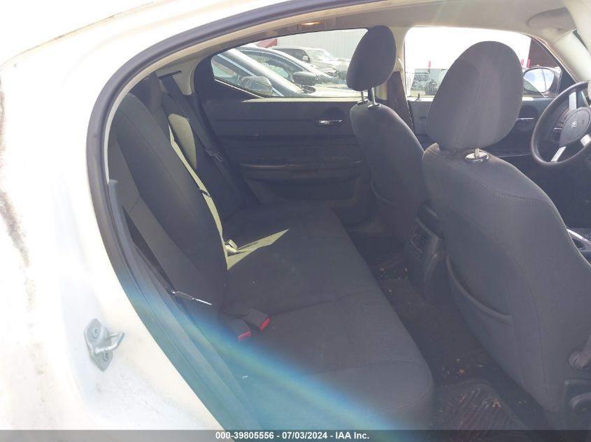 2008 Dodge Charger VIN: 2B3KA43GX8H214041 Lot: 39805556