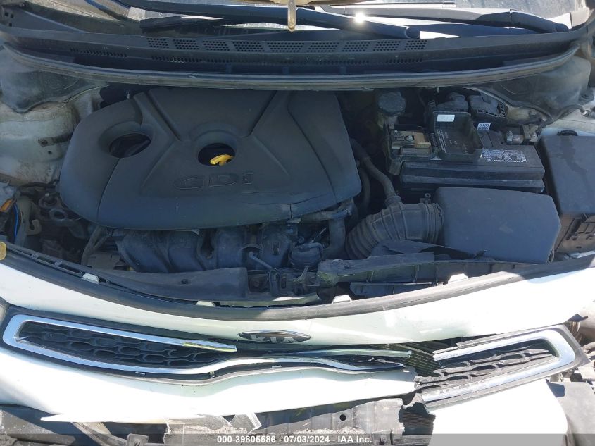 2014 Kia Forte Koup Ex VIN: KNAFX6A85E5223395 Lot: 39805586