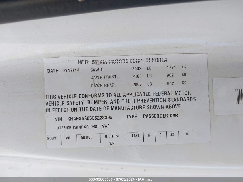 2014 Kia Forte Koup Ex VIN: KNAFX6A85E5223395 Lot: 39805586