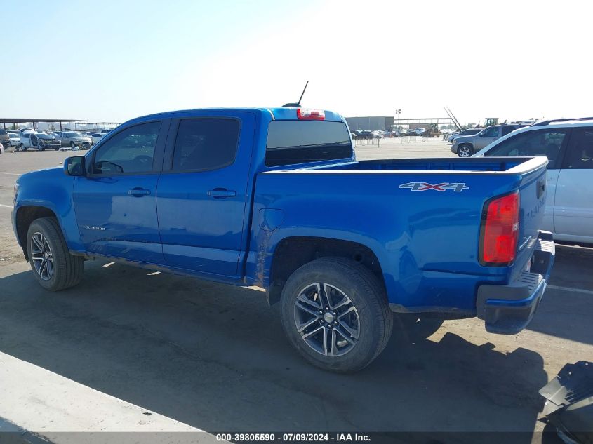2021 Chevrolet Colorado VIN: 1GCGTBEN5M1151700 Lot: 39805590