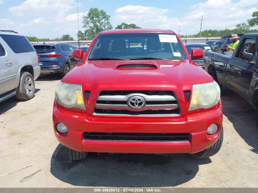 2010 Toyota Tacoma Prerunner V6 VIN: 5TETU4GN2AZ744114 Lot: 39805612