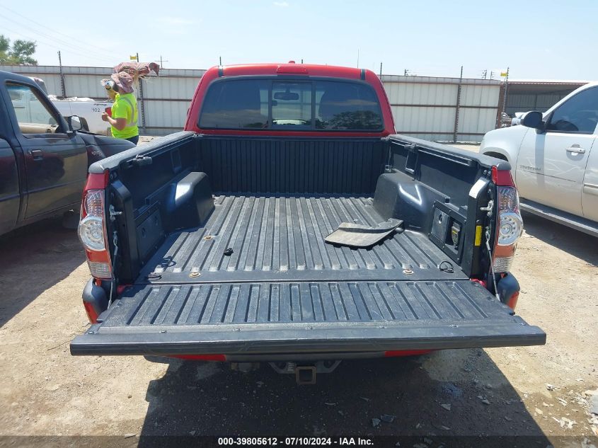 2010 Toyota Tacoma Prerunner V6 VIN: 5TETU4GN2AZ744114 Lot: 39805612