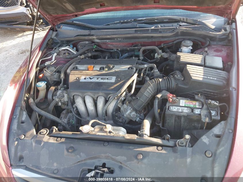 2006 Honda Accord Se VIN: 1HGCM56396A017609 Lot: 39805618