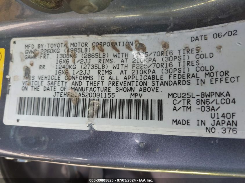 2002 Toyota Highlander Limited V6 VIN: JTEHF21A520091155 Lot: 39805623