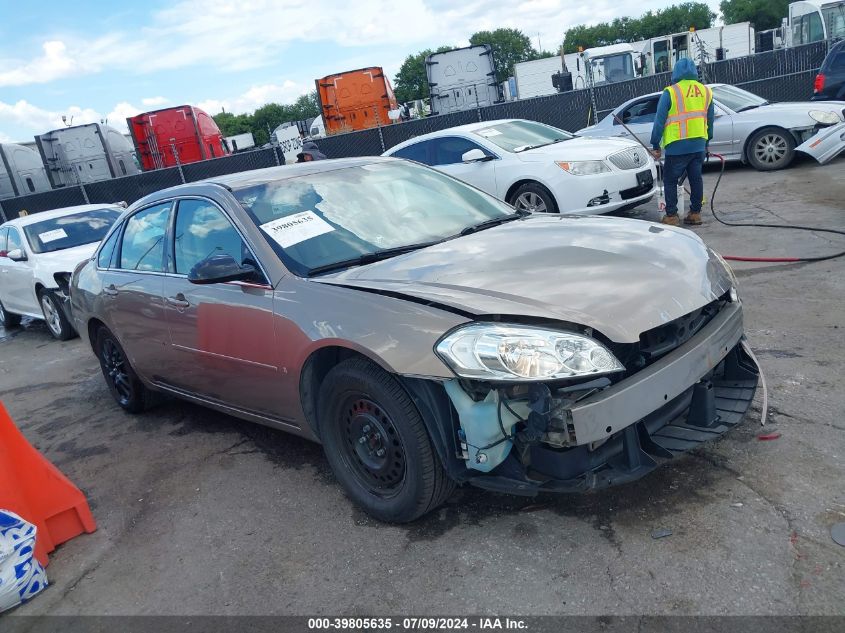 2006 Chevrolet Impala Lt VIN: 2G1WT58K969127423 Lot: 39805635