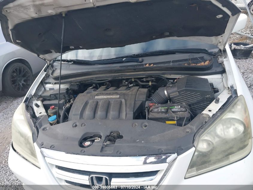 2007 Honda Odyssey Touring VIN: 5FNRL38877B088714 Lot: 39805663