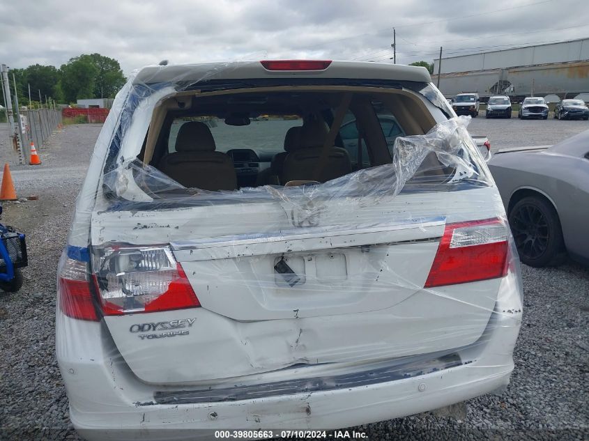 2007 Honda Odyssey Touring VIN: 5FNRL38877B088714 Lot: 39805663