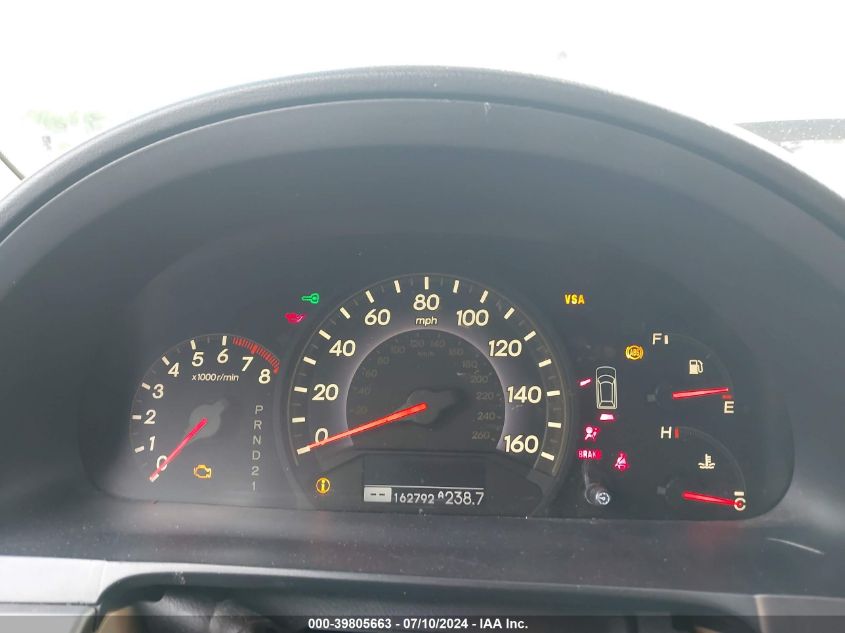 2007 Honda Odyssey Touring VIN: 5FNRL38877B088714 Lot: 39805663