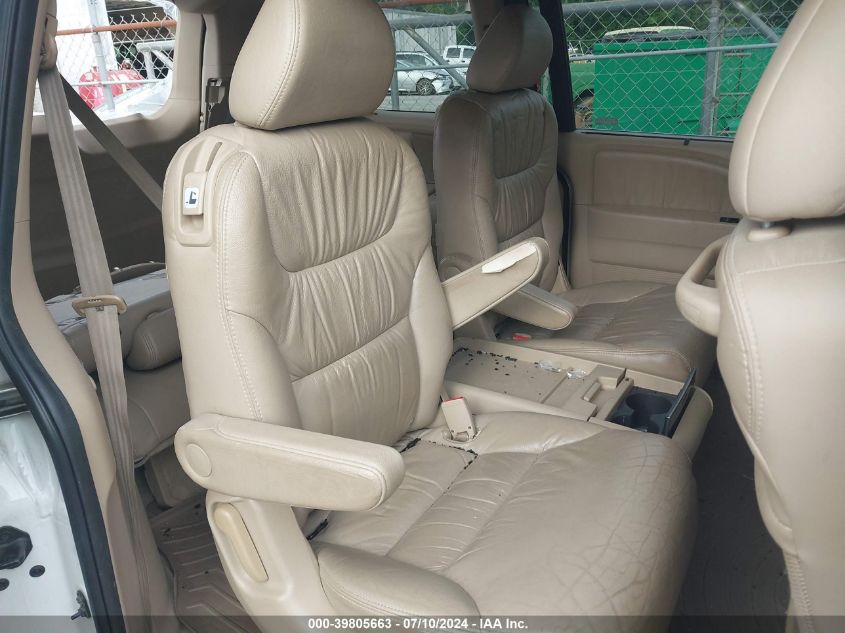 2007 Honda Odyssey Touring VIN: 5FNRL38877B088714 Lot: 39805663