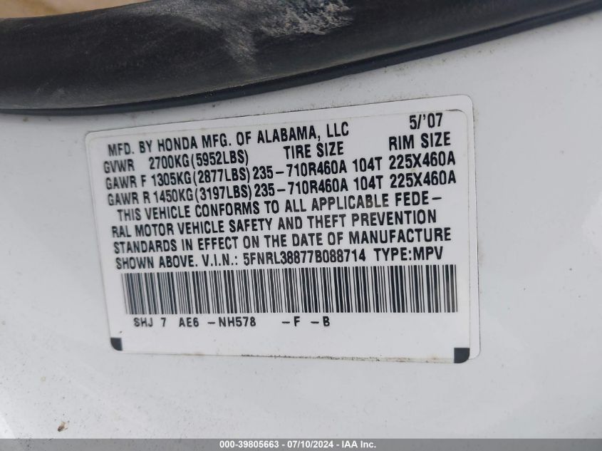 2007 Honda Odyssey Touring VIN: 5FNRL38877B088714 Lot: 39805663