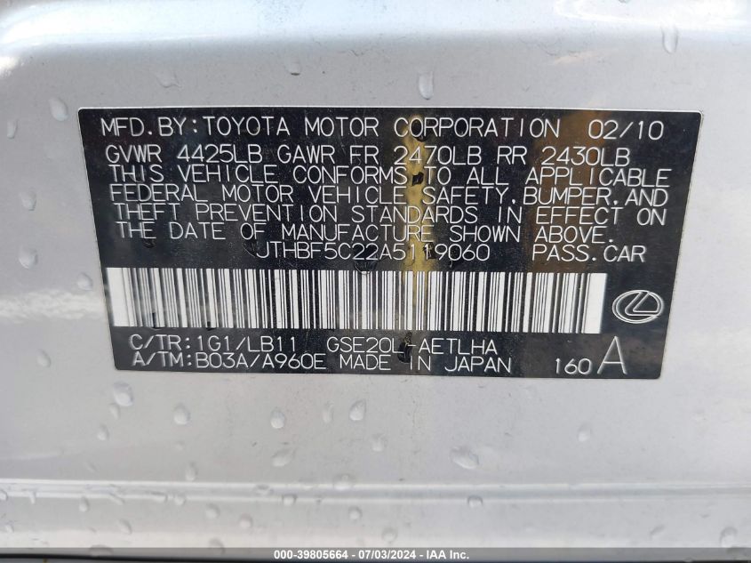 2010 Lexus Is 250 VIN: JTHBF5C22A5119060 Lot: 39805664