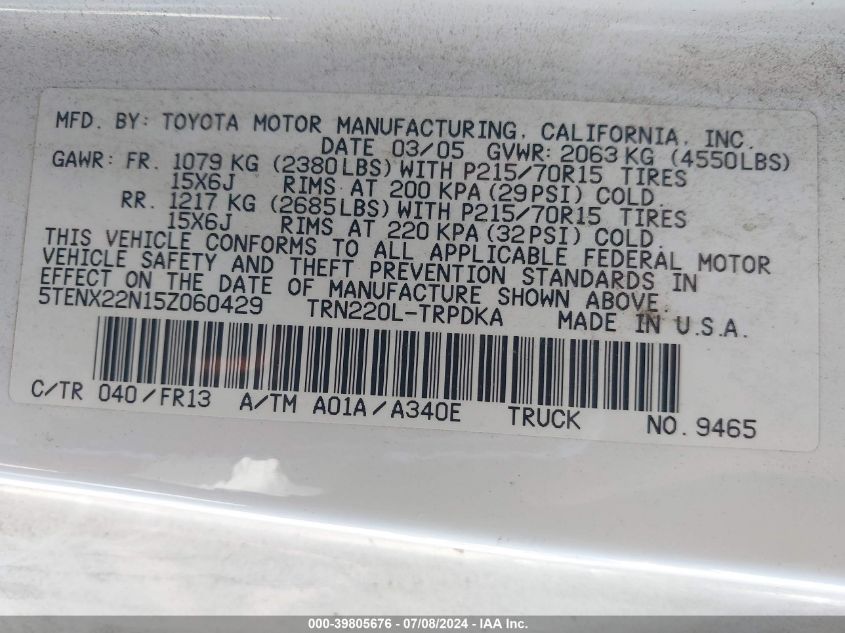 2005 Toyota Tacoma VIN: 5TENX22N15Z060429 Lot: 39805676