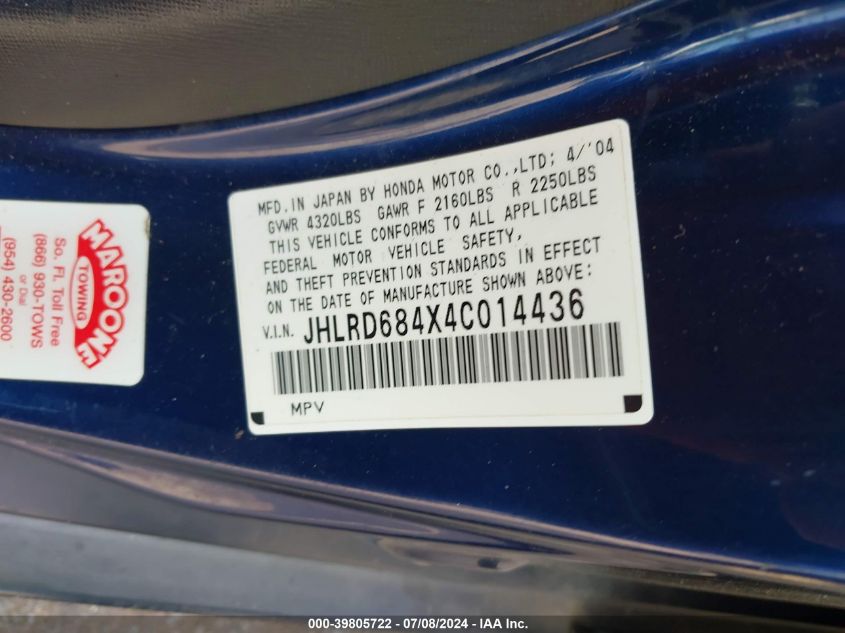 2004 Honda Cr-V Lx VIN: JHLRD684X4C014436 Lot: 39805722