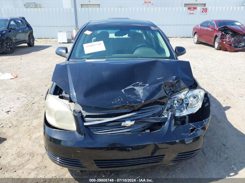 2009 Chevrolet Cobalt Lt VIN: 1G1AT58H297164740 Lot: 39805749