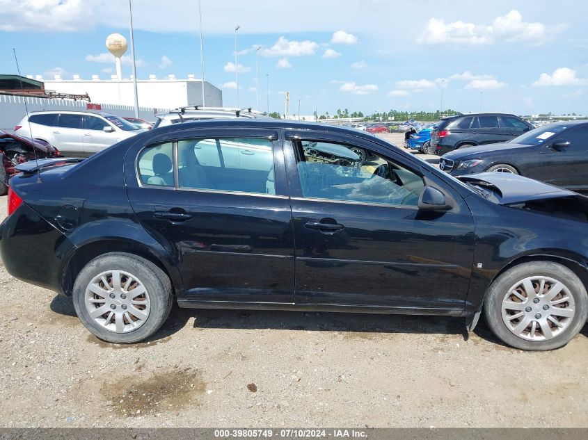 2009 Chevrolet Cobalt Lt VIN: 1G1AT58H297164740 Lot: 39805749