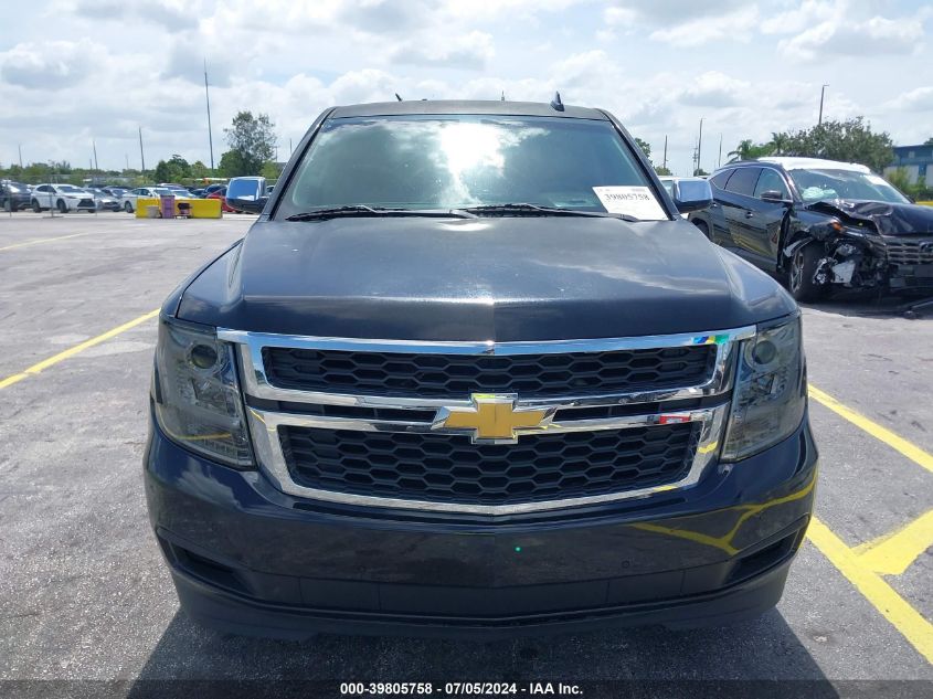 2015 Chevrolet Tahoe Commercial Fleet VIN: 1GNLC2EC1FR630530 Lot: 39805758