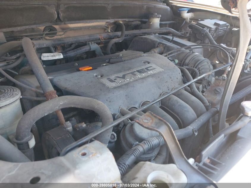 2004 Honda Cr-V Ex VIN: SHSRD788X4U215447 Lot: 39805815