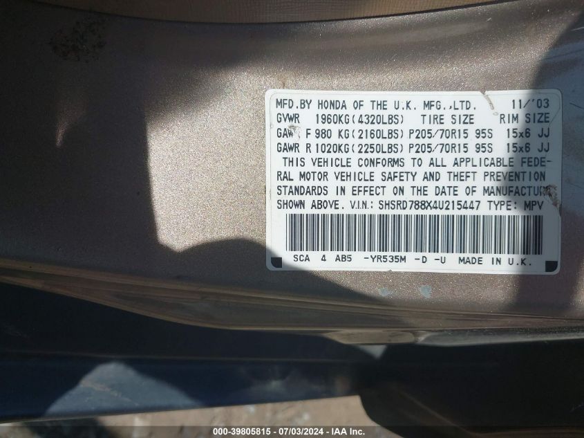 2004 Honda Cr-V Ex VIN: SHSRD788X4U215447 Lot: 39805815