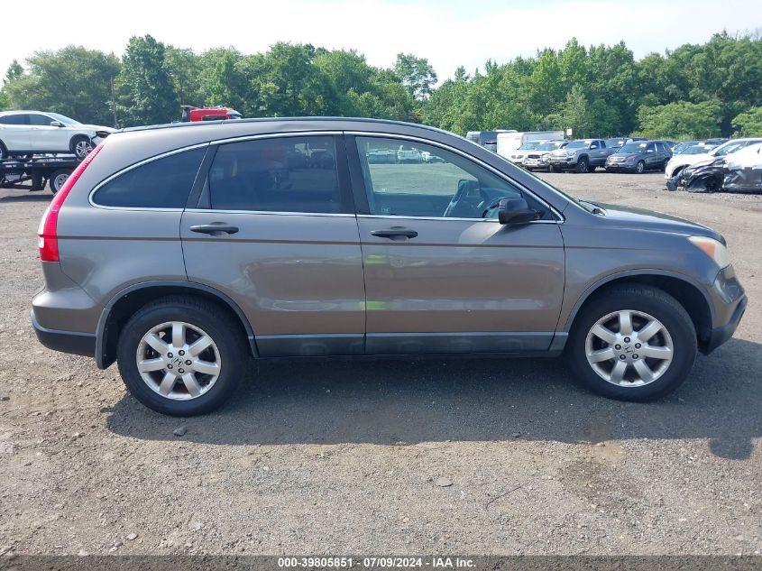 2009 Honda Cr-V Ex VIN: 5J6RE48579L029145 Lot: 39805851