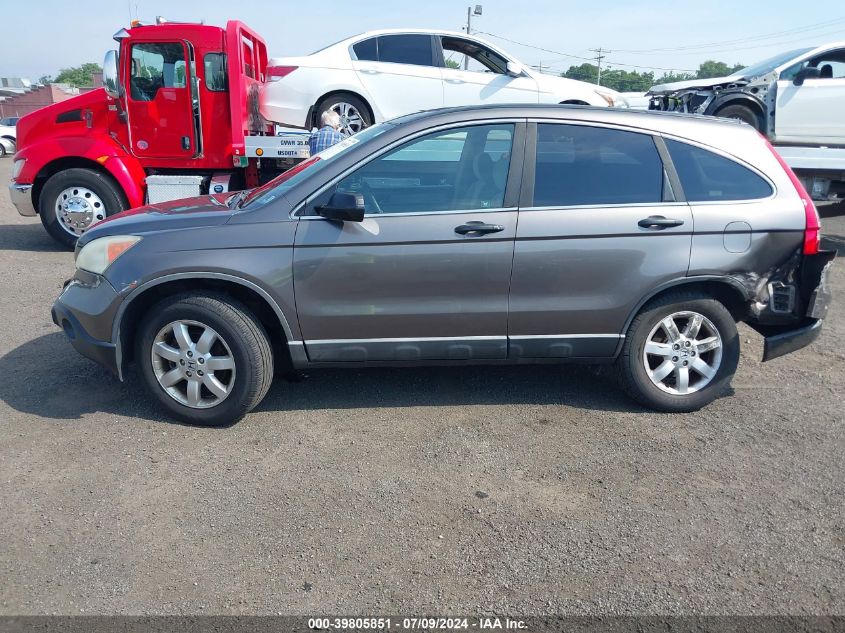 2009 Honda Cr-V Ex VIN: 5J6RE48579L029145 Lot: 39805851