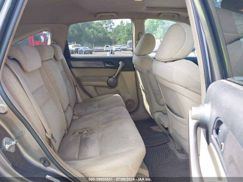 2009 Honda Cr-V Ex VIN: 5J6RE48579L029145 Lot: 39805851