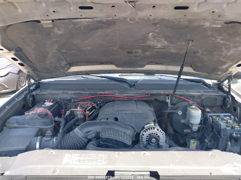 2008 Chevrolet Tahoe Ls VIN: 1GNFC13098J210547 Lot: 39805872