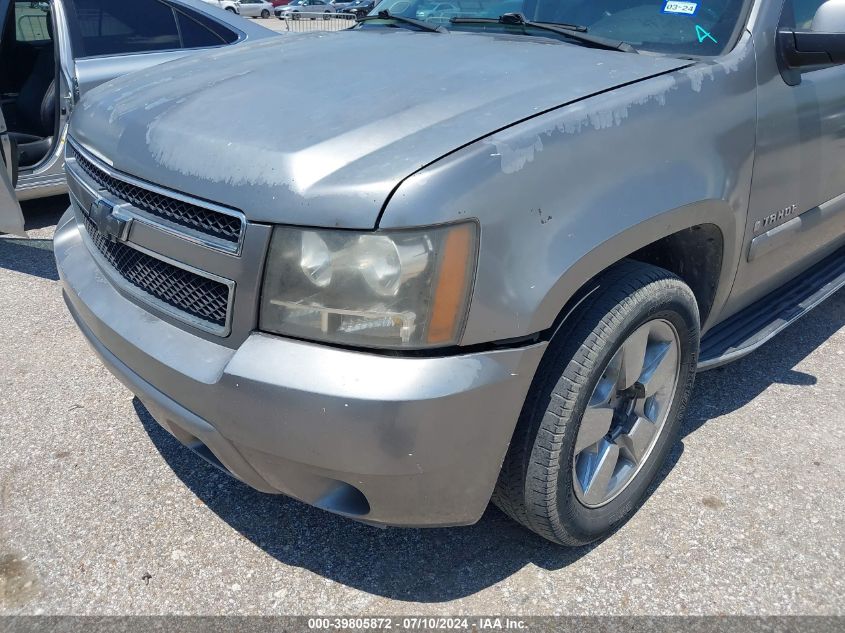 2008 Chevrolet Tahoe Ls VIN: 1GNFC13098J210547 Lot: 39805872