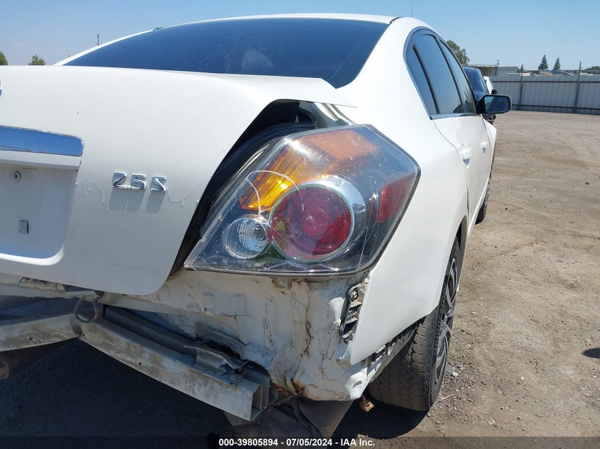 2008 Nissan Altima 2.5 S VIN: 1N4AL21E58C211289 Lot: 39805894