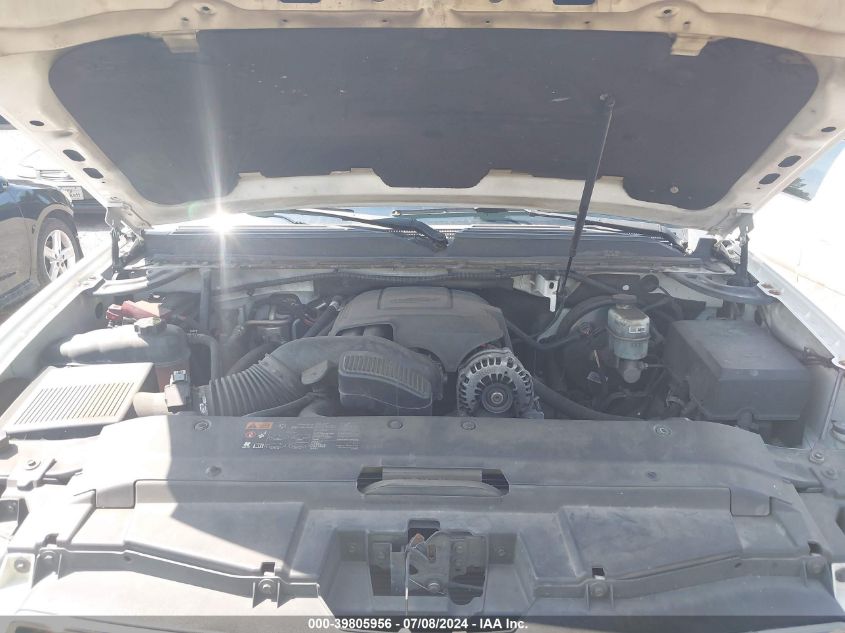 2013 Chevrolet Suburban 1500 Lt VIN: 1GNSCJE07DR282094 Lot: 39805956