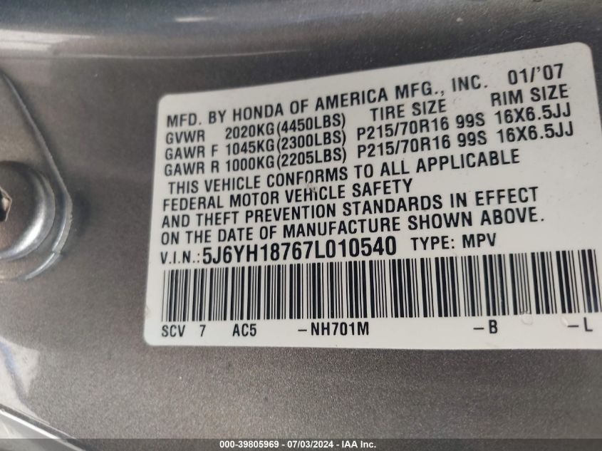 2007 Honda Element Ex VIN: 5J6YH18767L010540 Lot: 39805969
