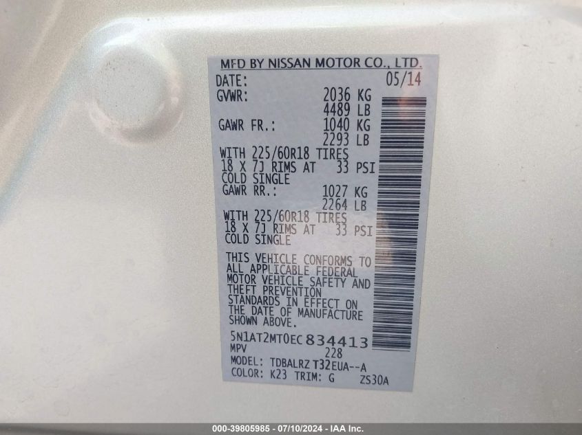 2014 Nissan Rogue Sl VIN: 5N1AT2MT0EC834413 Lot: 39805985