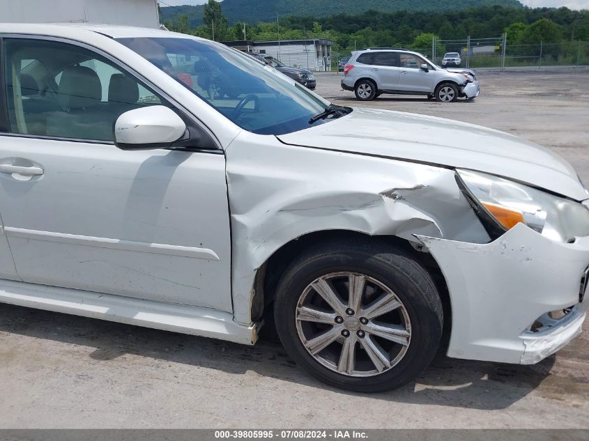 2012 Subaru Legacy 2.5I Premium VIN: 4S3BMCB65C3023258 Lot: 39805995