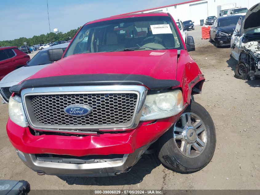 2005 Ford F150 Supercrew VIN: 1FTPW14575KE13148 Lot: 39806029